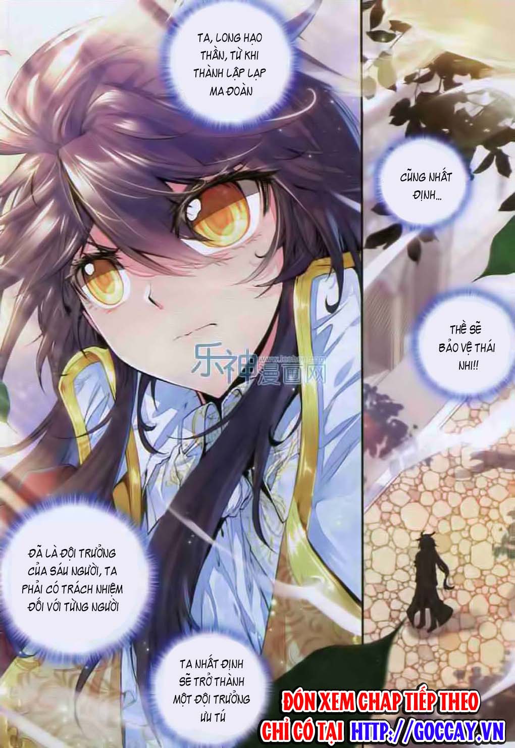 Thần Ấn Vương Tọa Chapter 52 - 19