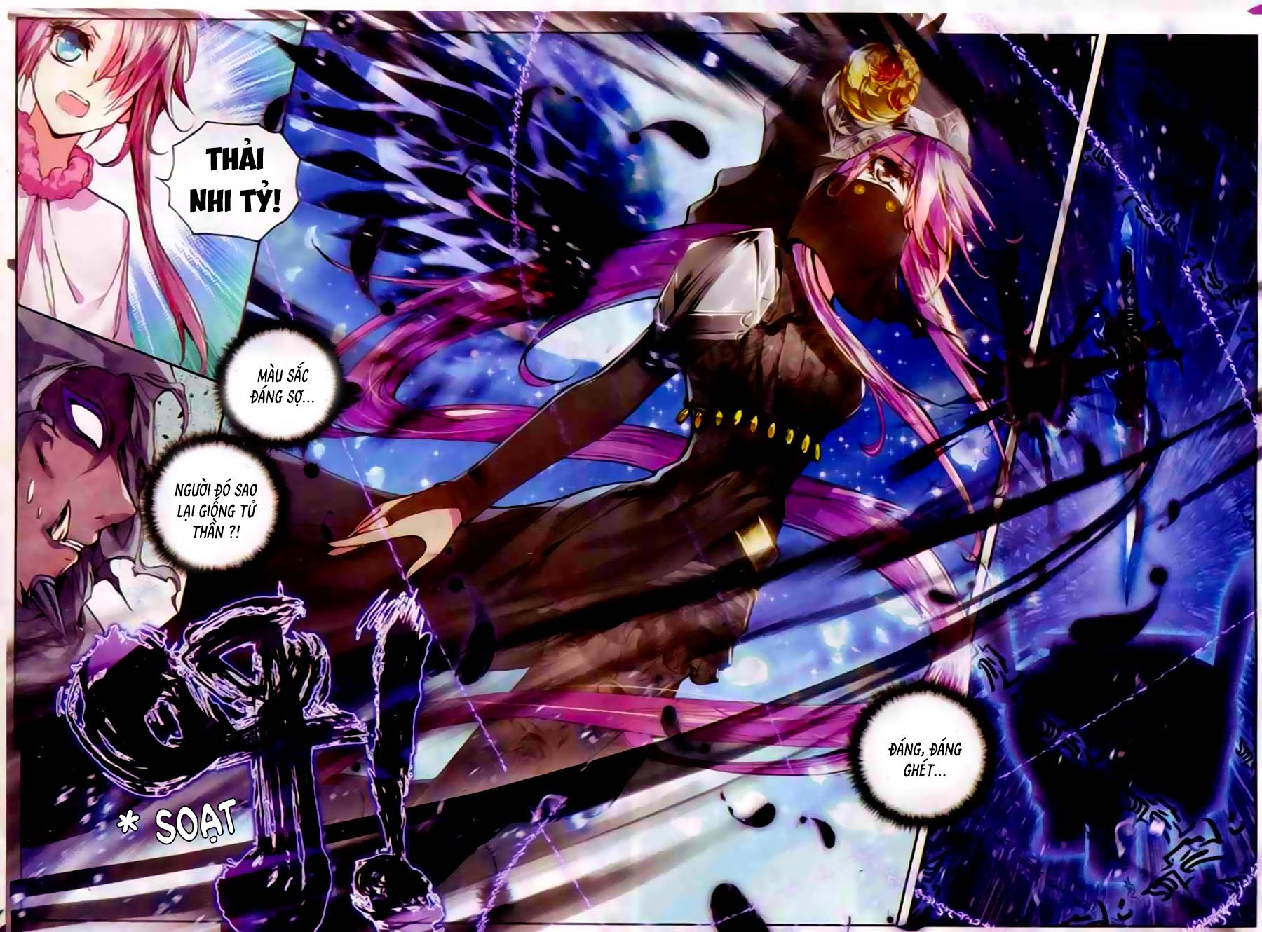 Thần Ấn Vương Tọa Chapter 60 - 9