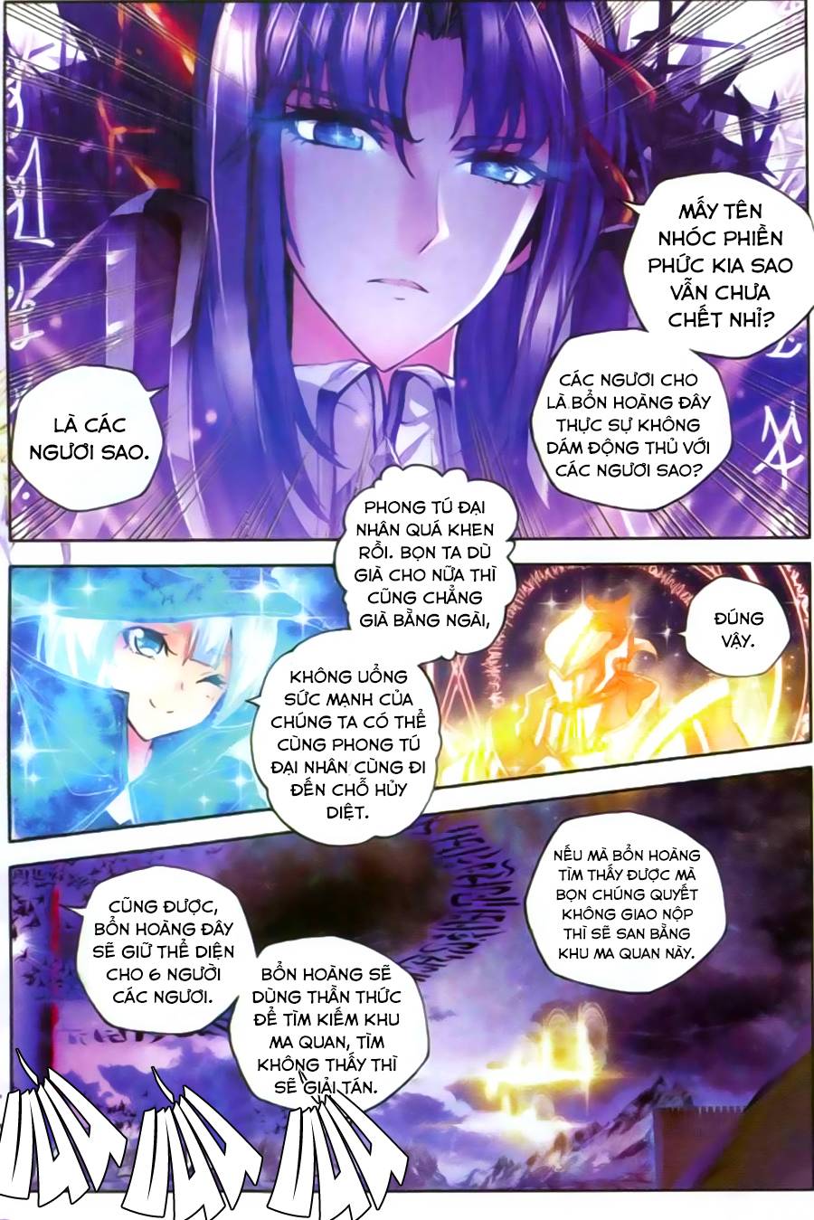 Thần Ấn Vương Tọa Chapter 63 - 14