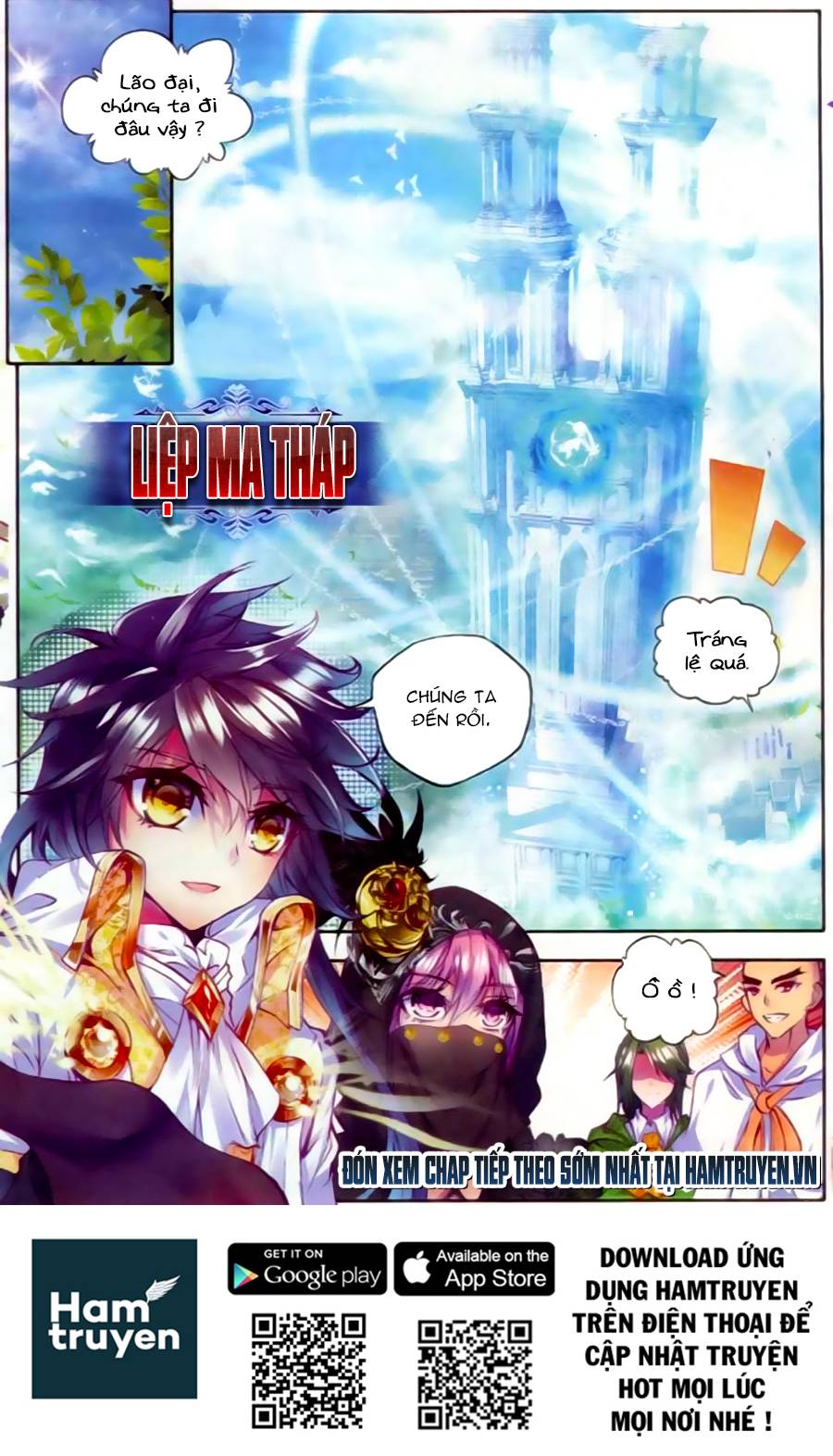 Thần Ấn Vương Tọa Chapter 64 - 22