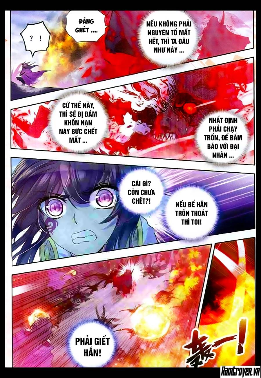 Thần Ấn Vương Tọa Chapter 69 - 18