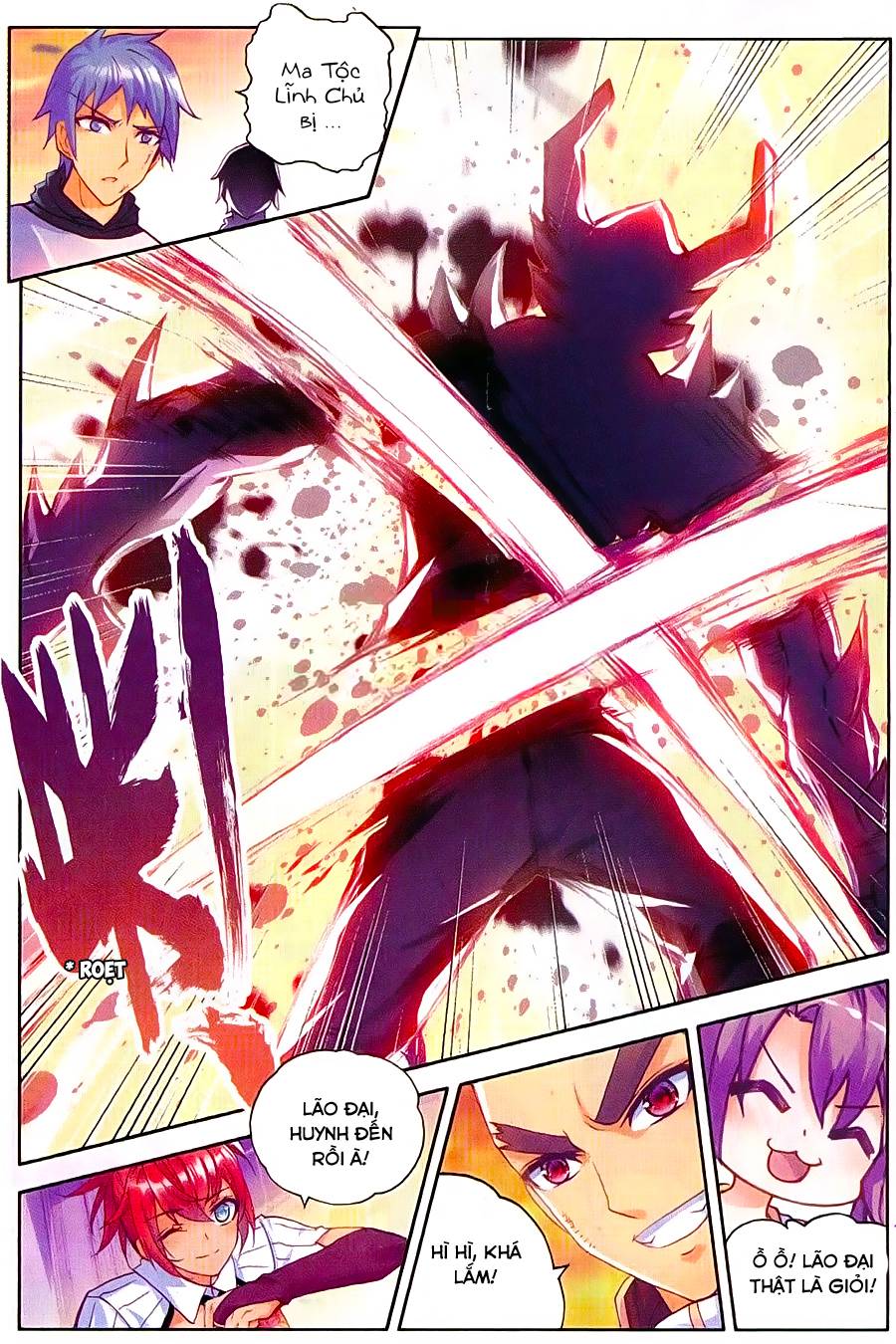Thần Ấn Vương Tọa Chapter 78 - 13