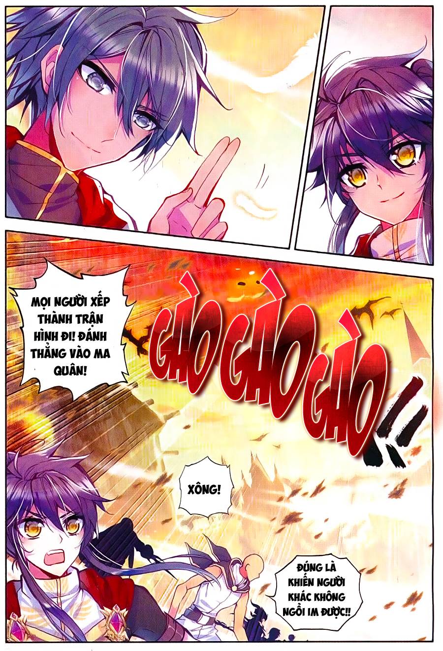 Thần Ấn Vương Tọa Chapter 78 - 16