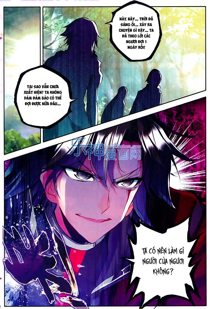 Thần Ấn Vương Tọa Chapter 82 - 16