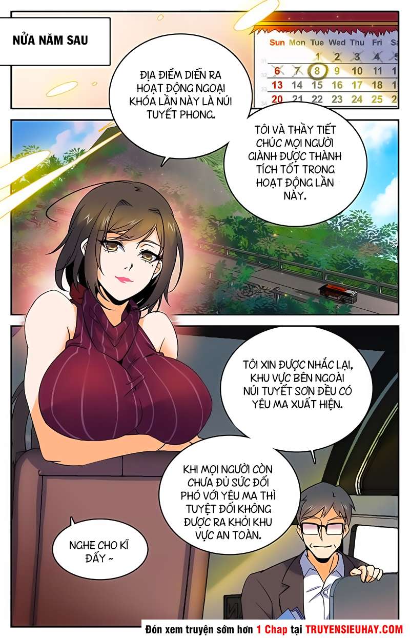 Toàn Chức Pháp Sư Chapter 17 - 7