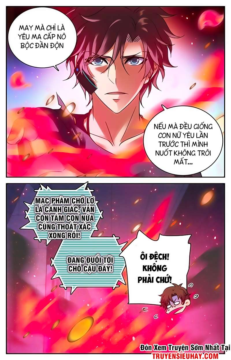 Toàn Chức Pháp Sư Chapter 176 - 5
