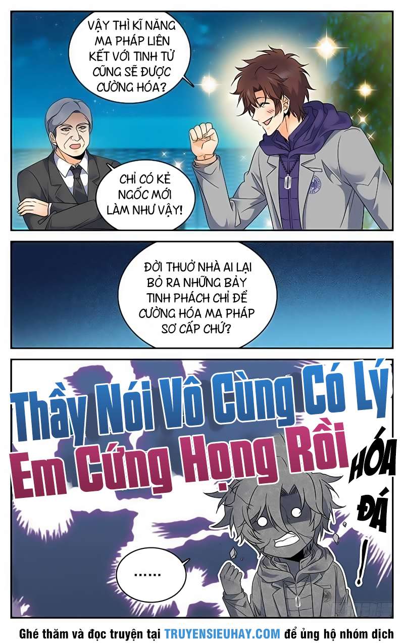 Toàn Chức Pháp Sư Chapter 222 - 13