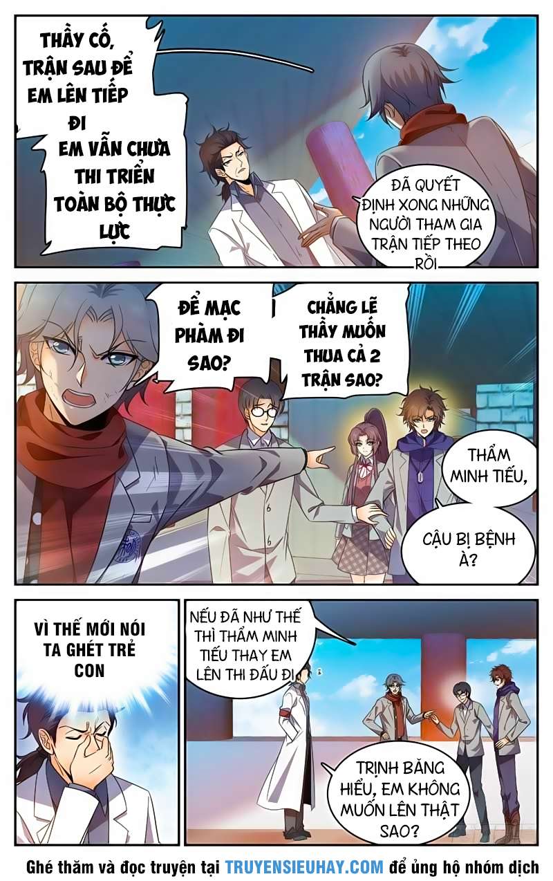 Toàn Chức Pháp Sư Chapter 224 - 7