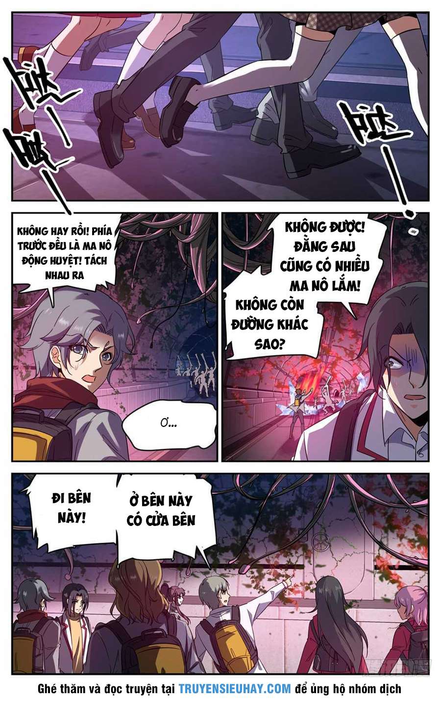 Toàn Chức Pháp Sư Chapter 231 - 8