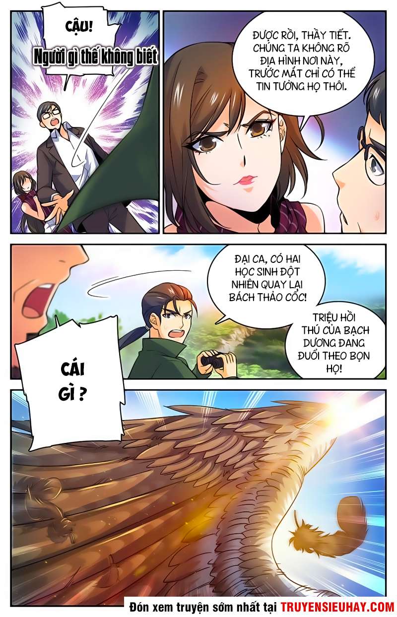 Toàn Chức Pháp Sư Chapter 24 - 7