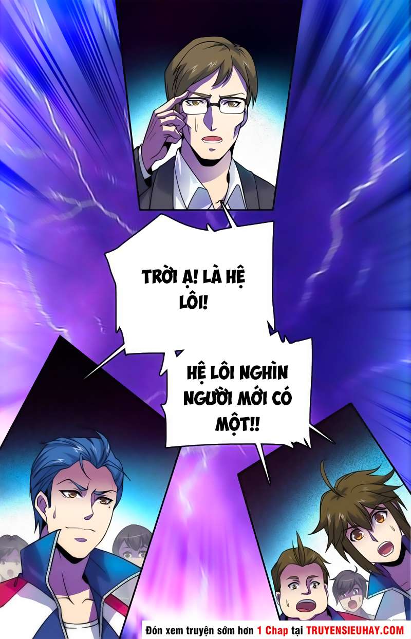 Toàn Chức Pháp Sư Chapter 5 - 11