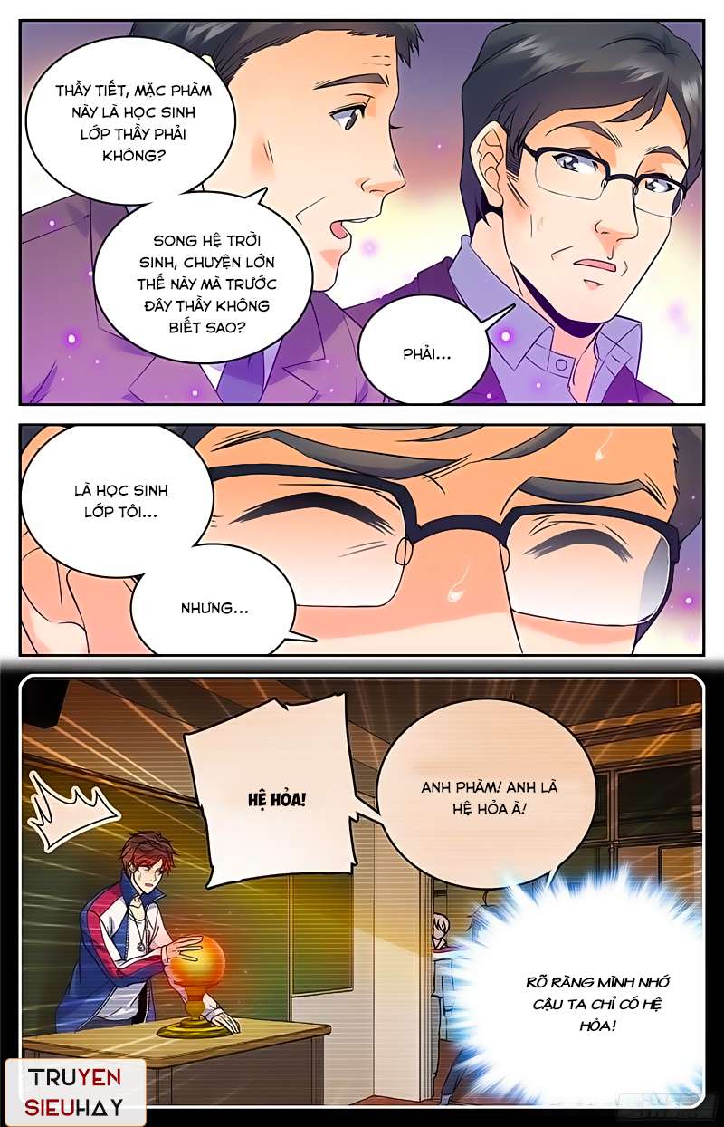 Toàn Chức Pháp Sư Chapter 59 - 3