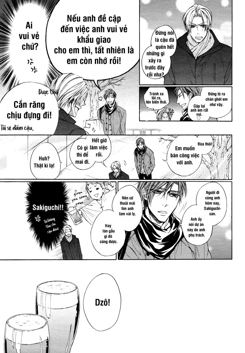 Kuzu De Baka Ni Wa Nido To Awanai Chapter 1 - 12