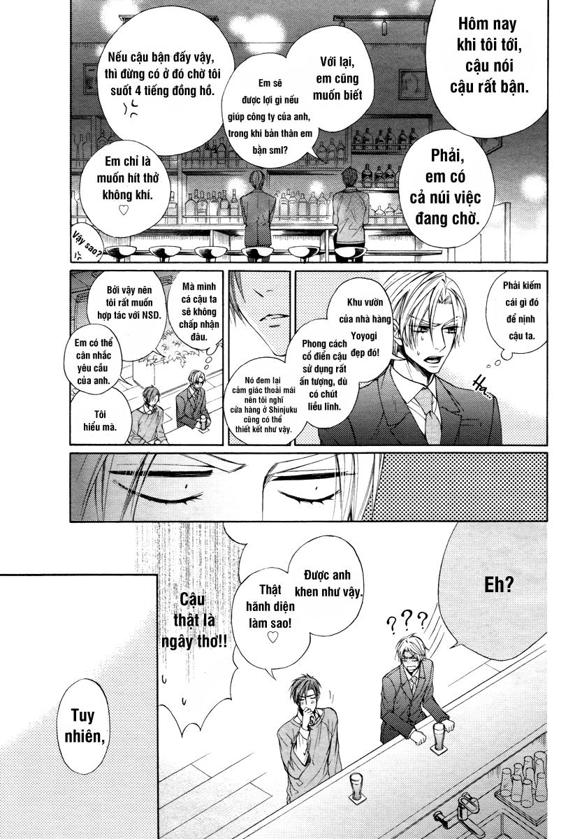 Kuzu De Baka Ni Wa Nido To Awanai Chapter 1 - 14