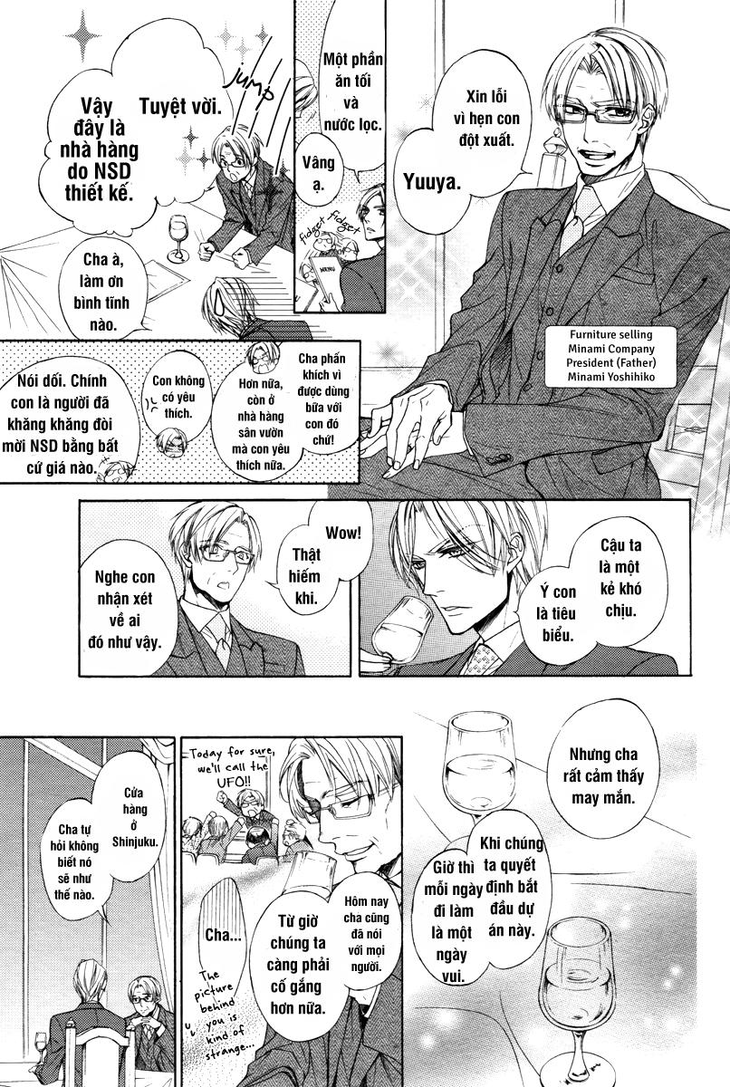 Kuzu De Baka Ni Wa Nido To Awanai Chapter 1 - 22