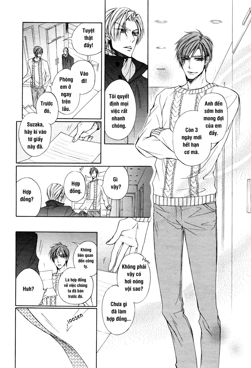 Kuzu De Baka Ni Wa Nido To Awanai Chapter 1 - 25