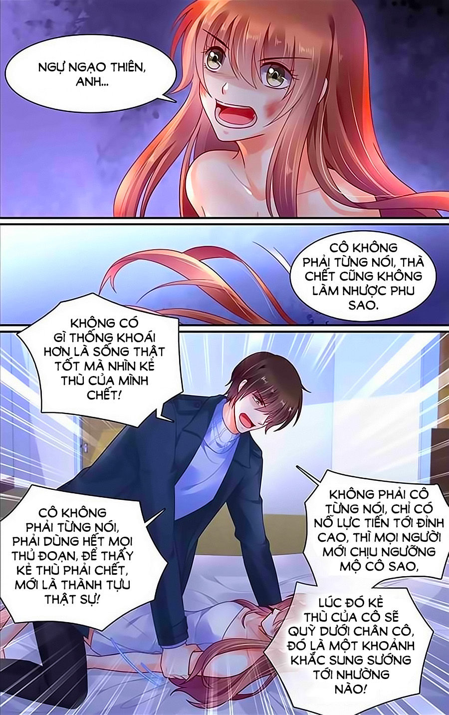 Thuần Tình Nha Đầu Hoả Lạt Lạt 2 Chapter 43 - 4