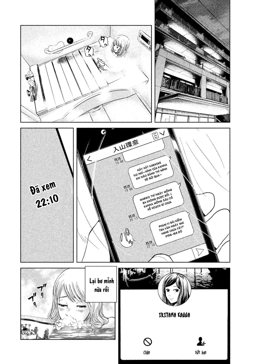 Ikenie Touhyou Chapter 1 - 19