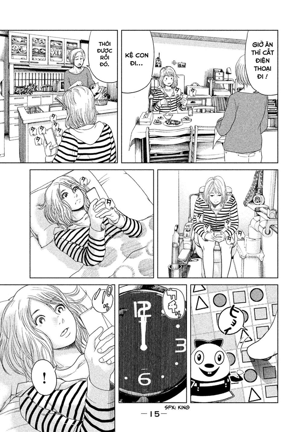 Ikenie Touhyou Chapter 1 - 20