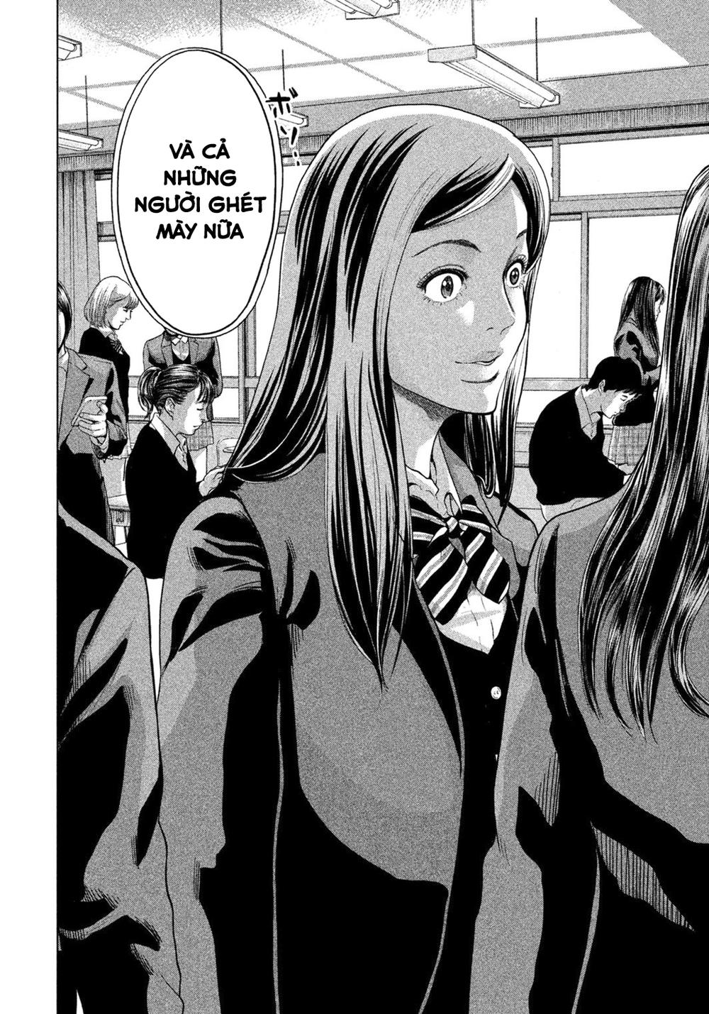 Ikenie Touhyou Chapter 1 - 41