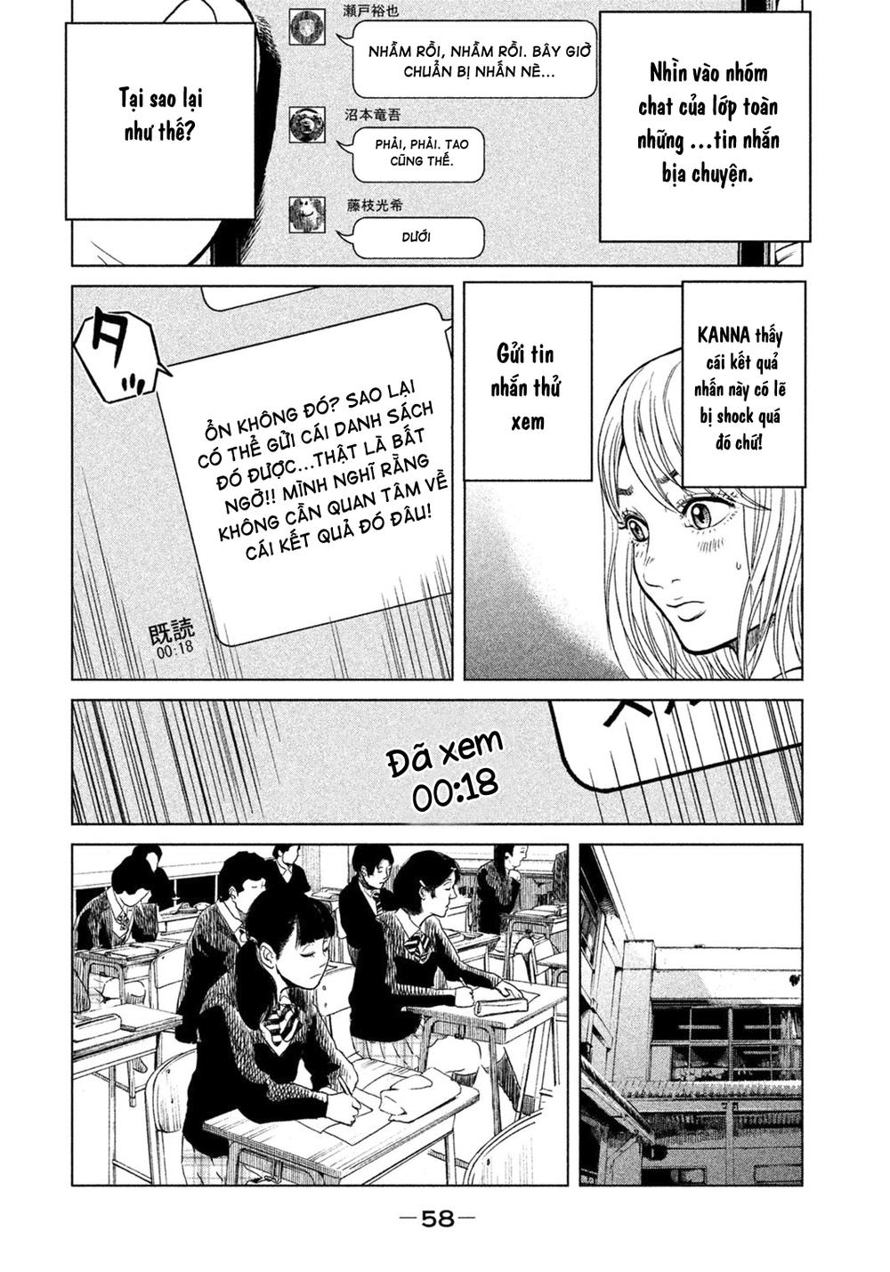 Ikenie Touhyou Chapter 1 - 62