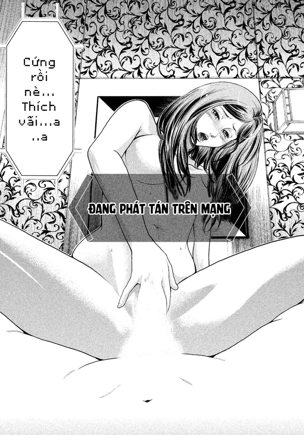 Ikenie Touhyou Chapter 1 - 67