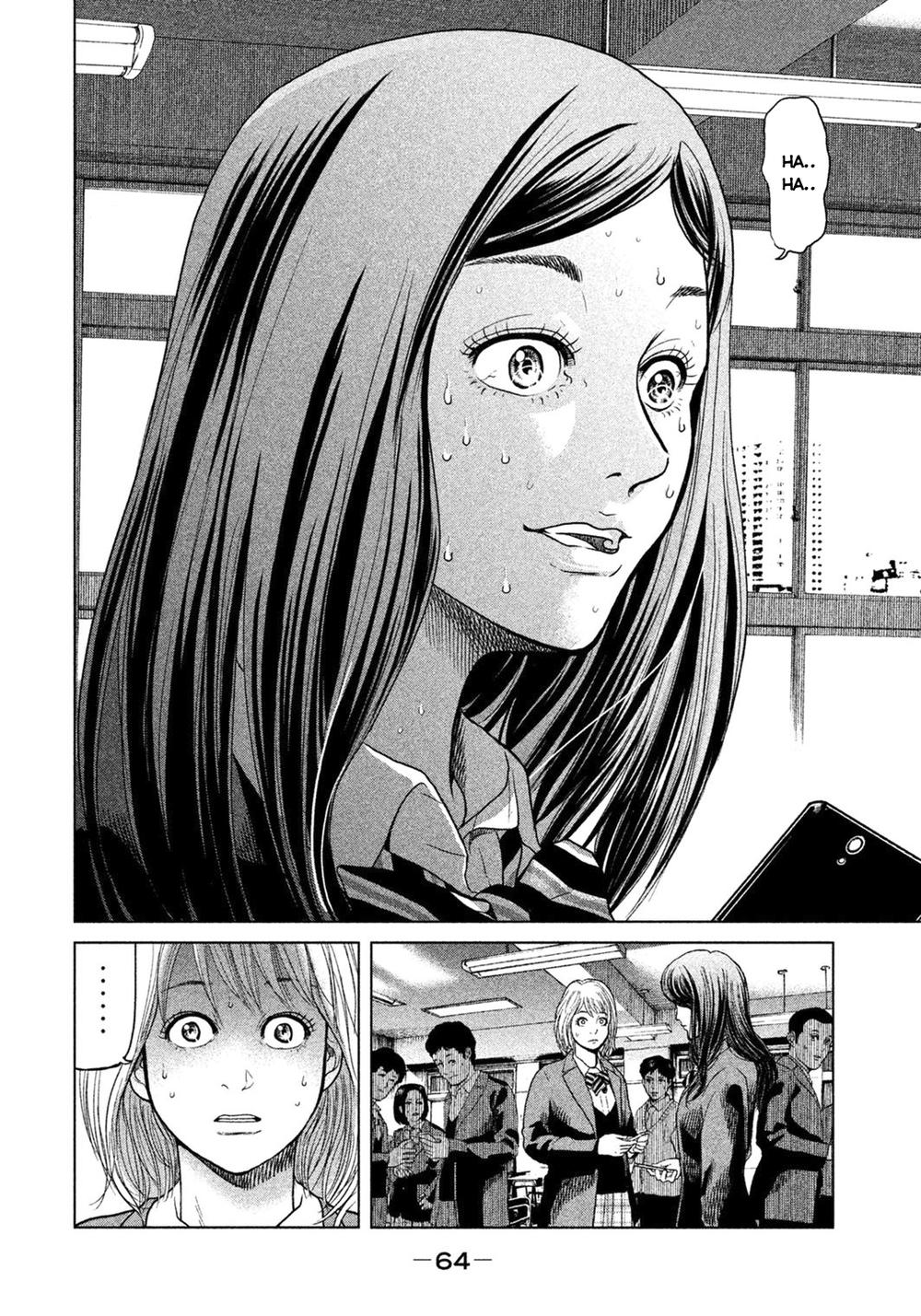 Ikenie Touhyou Chapter 1 - 68