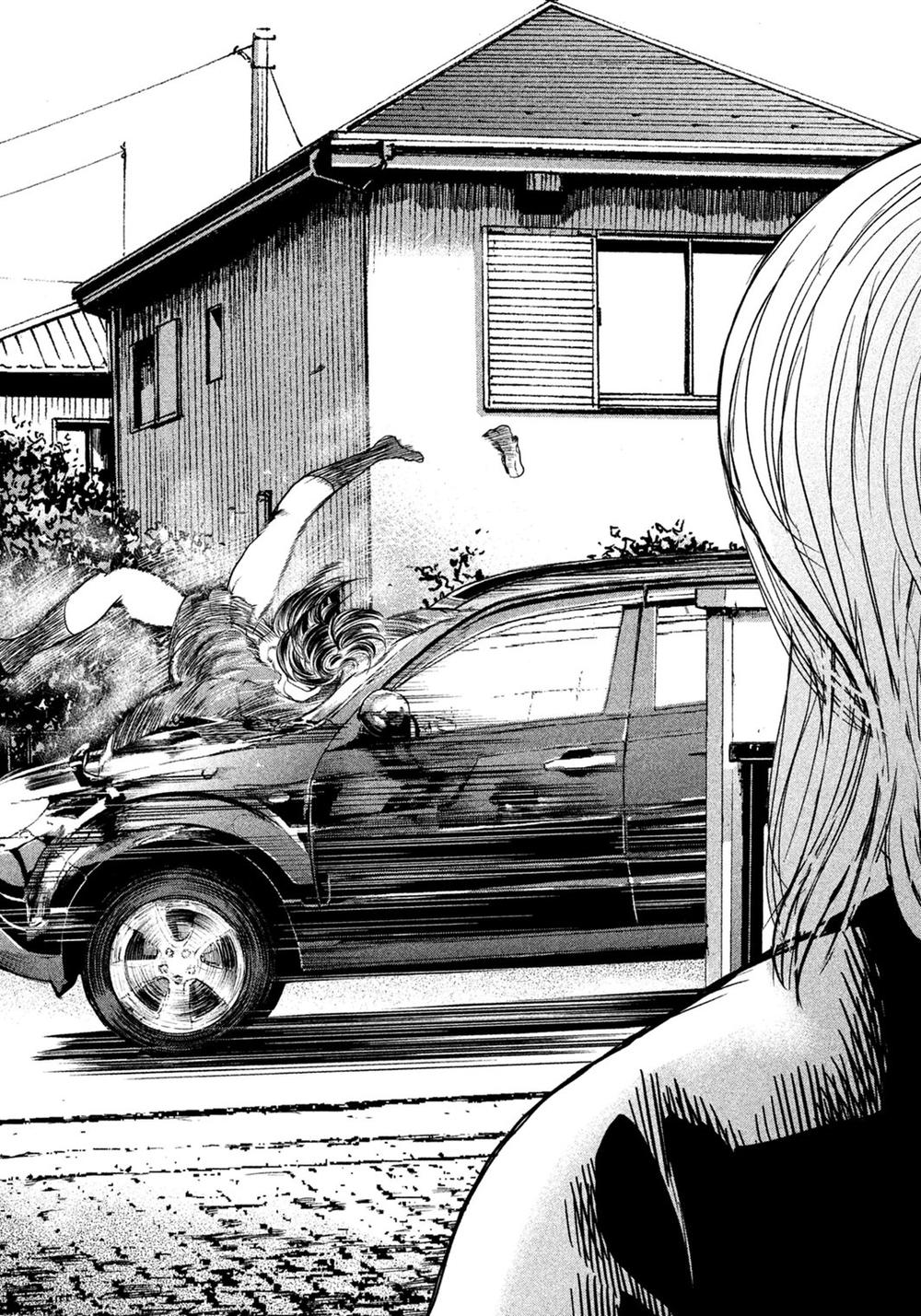 Ikenie Touhyou Chapter 1 - 70