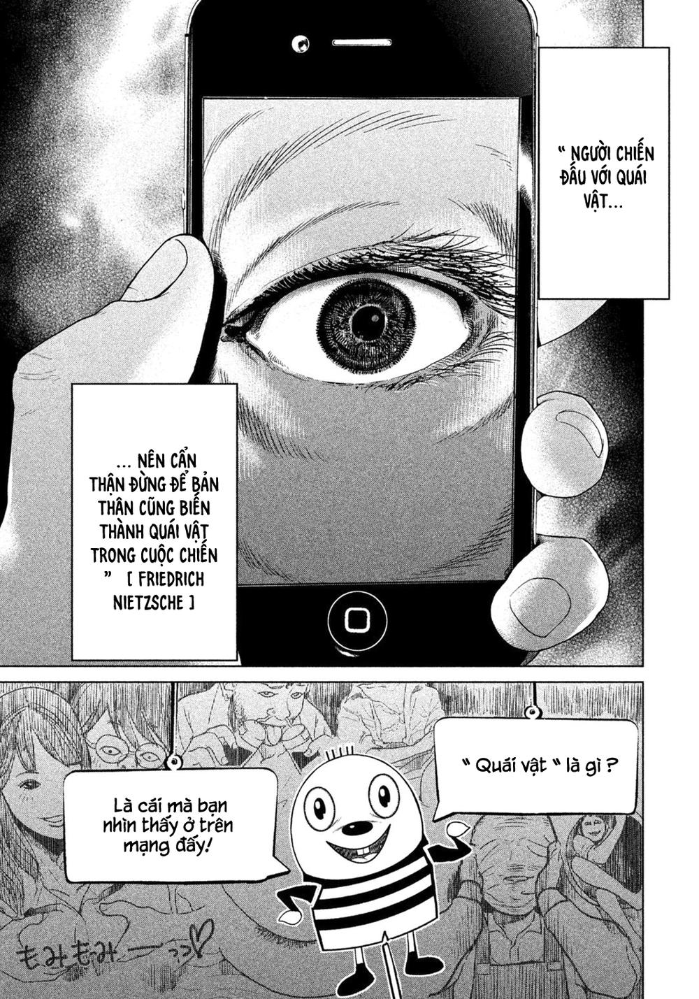Ikenie Touhyou Chapter 1 - 8