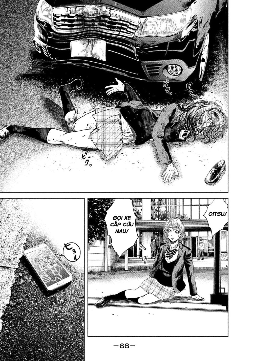 Ikenie Touhyou Chapter 1 - 72