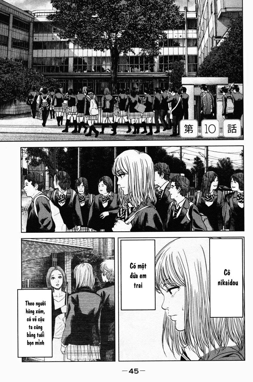 Ikenie Touhyou Chapter 10 - 1