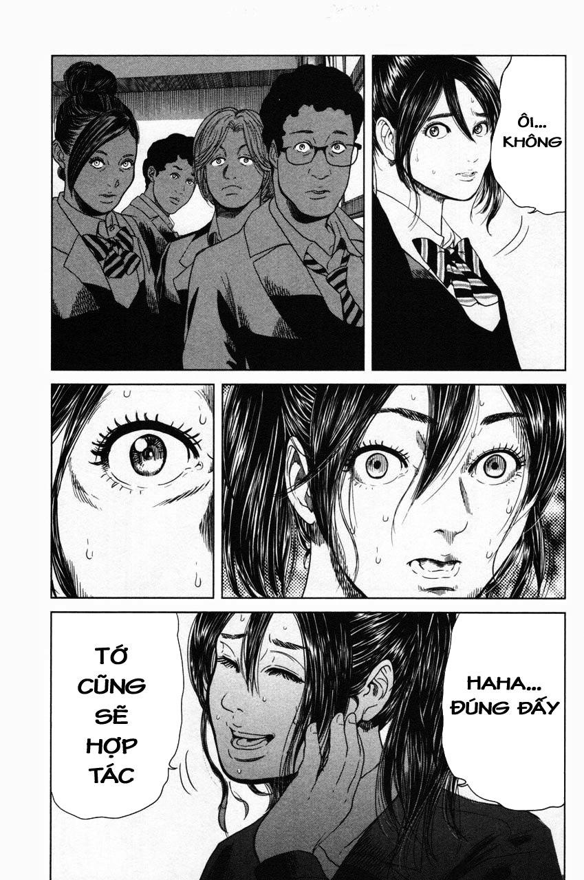 Ikenie Touhyou Chapter 10 - 13