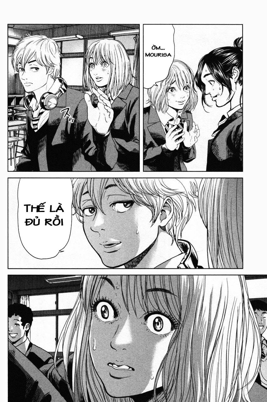 Ikenie Touhyou Chapter 10 - 14