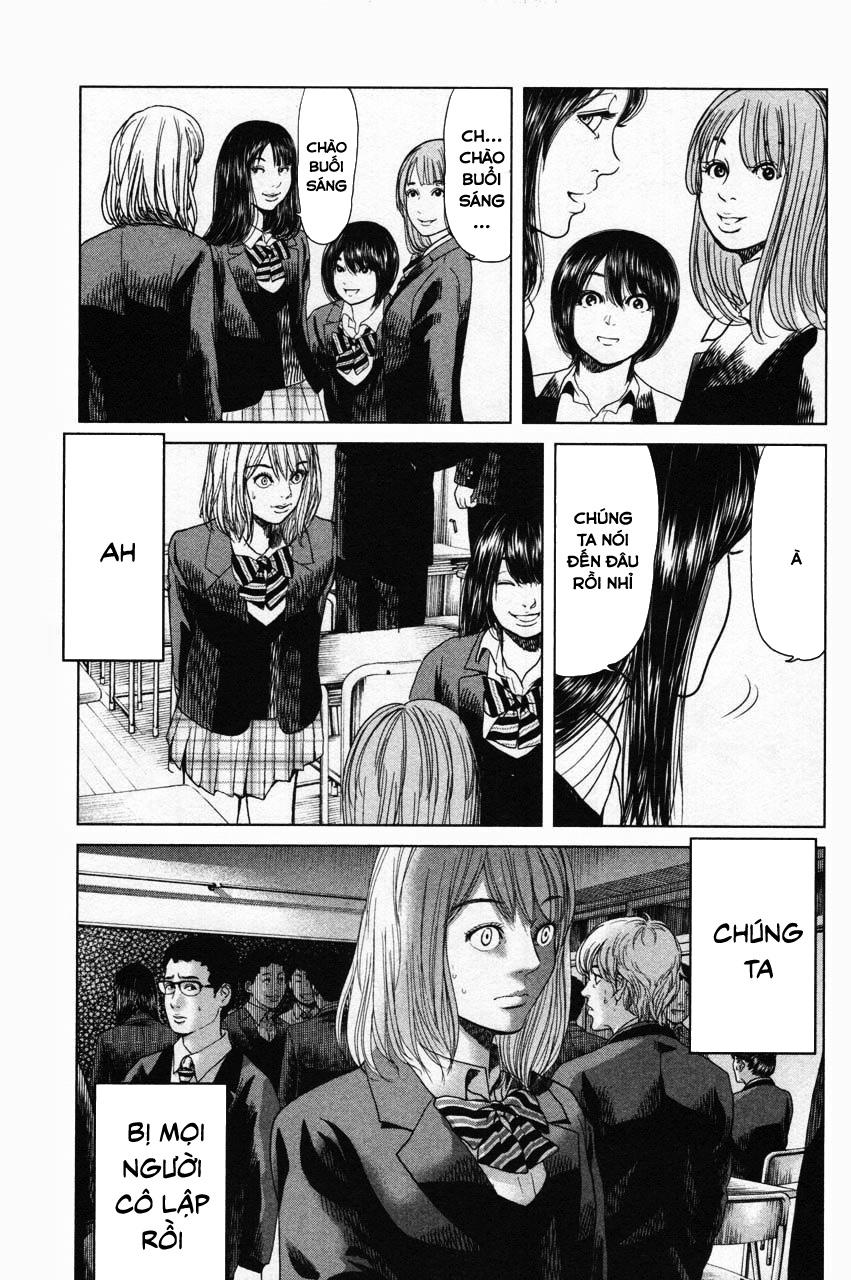 Ikenie Touhyou Chapter 11 - 7