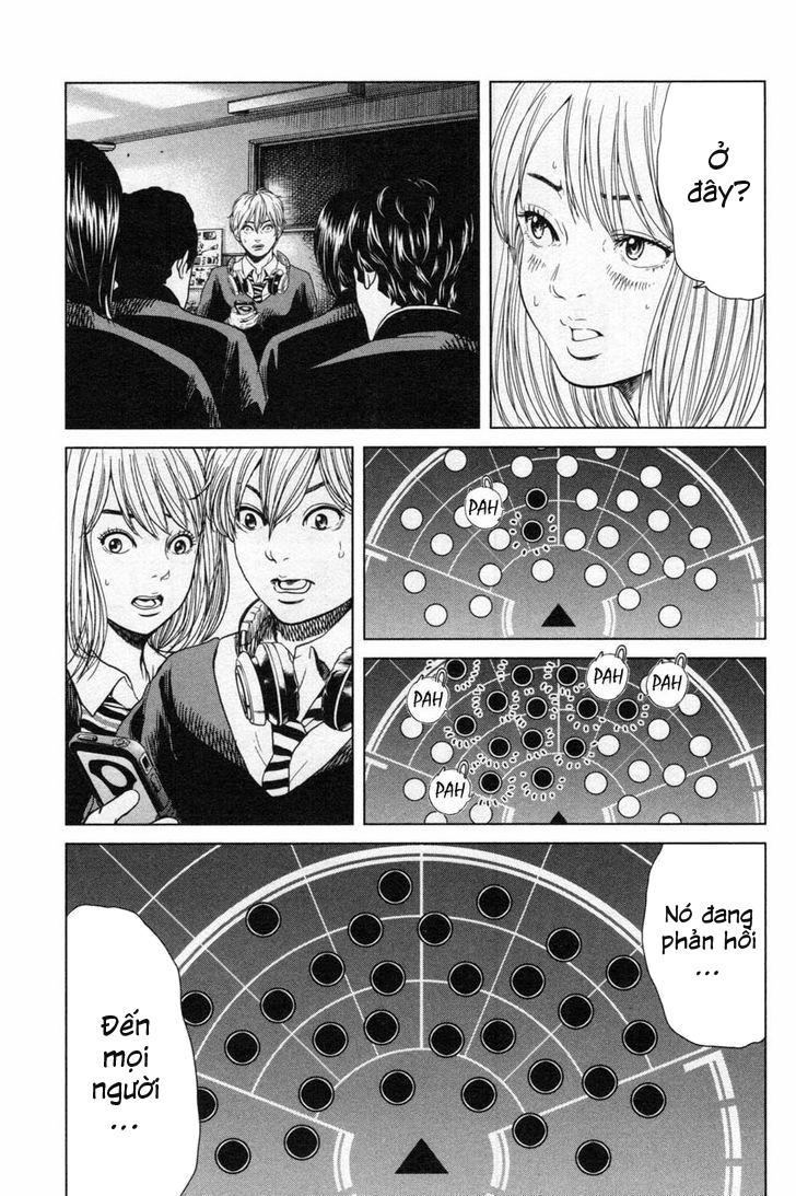 Ikenie Touhyou Chapter 12 - 13