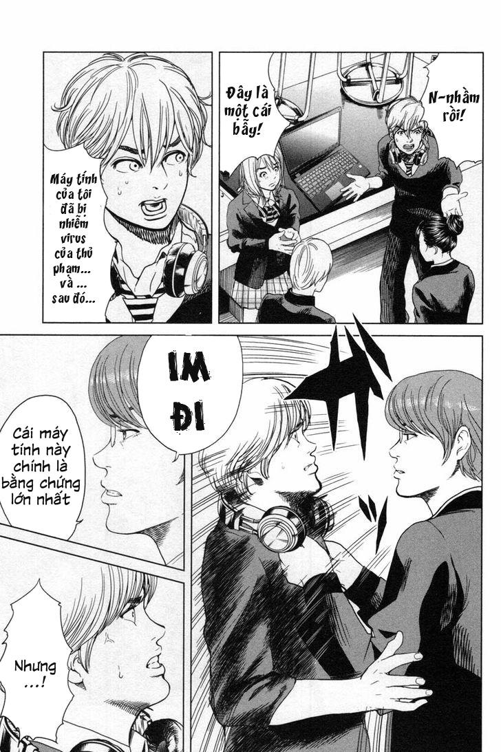 Ikenie Touhyou Chapter 12 - 17