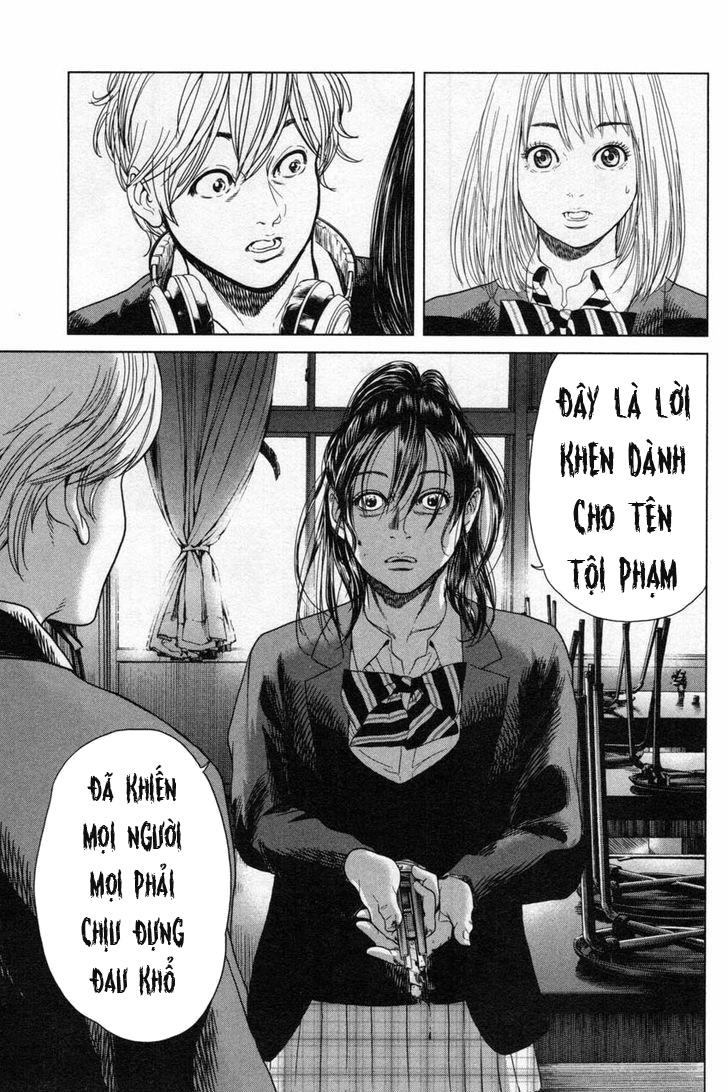 Ikenie Touhyou Chapter 12 - 21