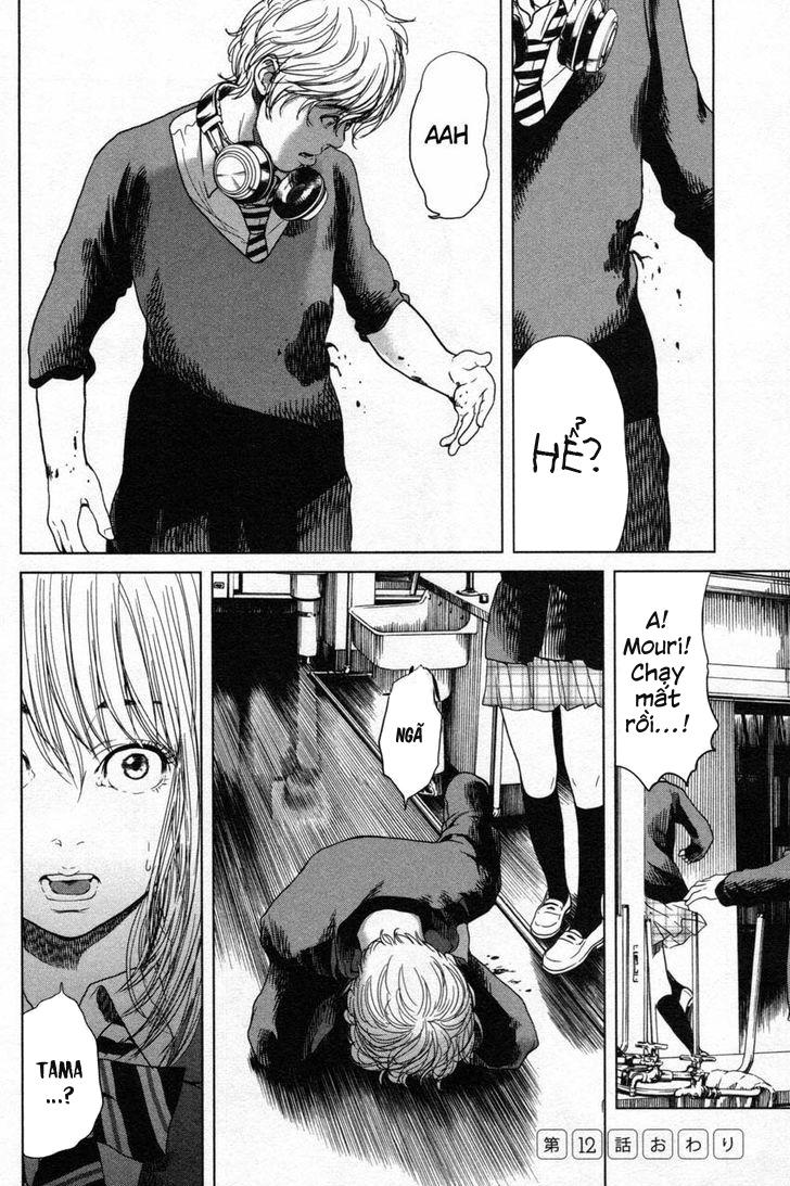 Ikenie Touhyou Chapter 12 - 22