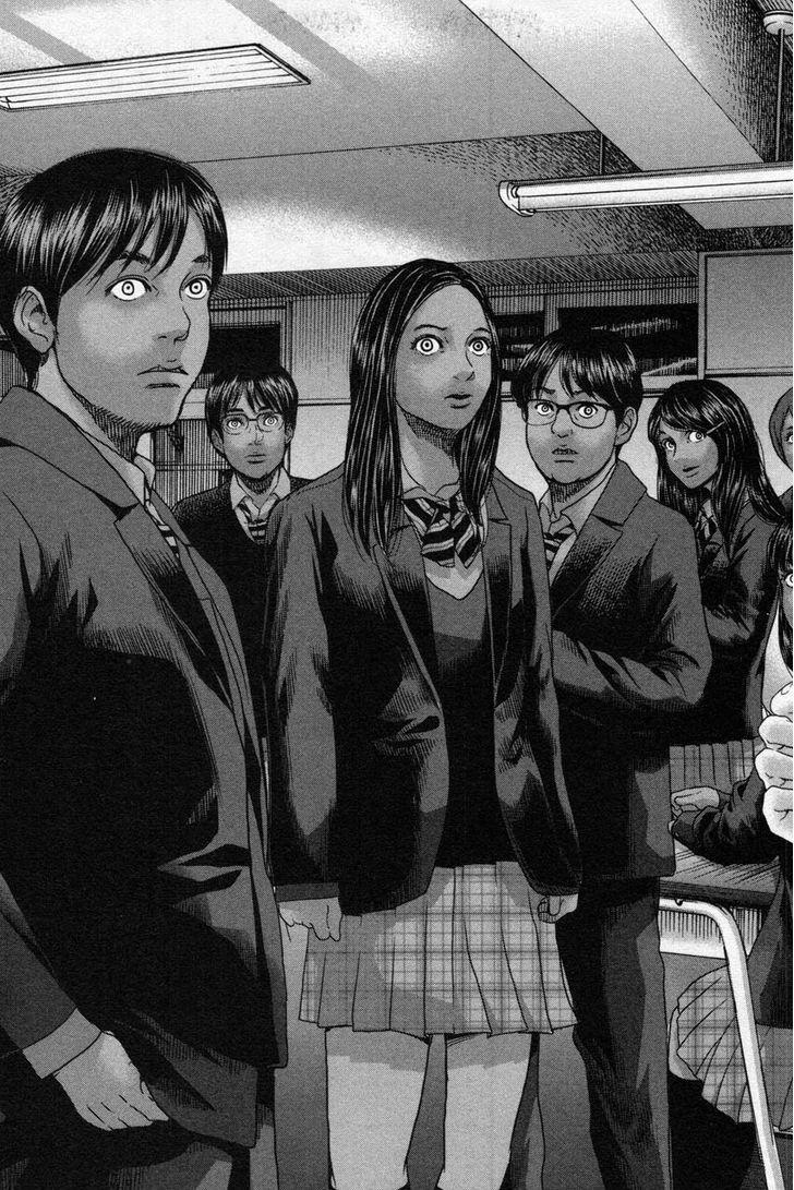 Ikenie Touhyou Chapter 13 - 14