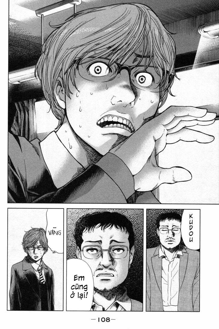 Ikenie Touhyou Chapter 13 - 15