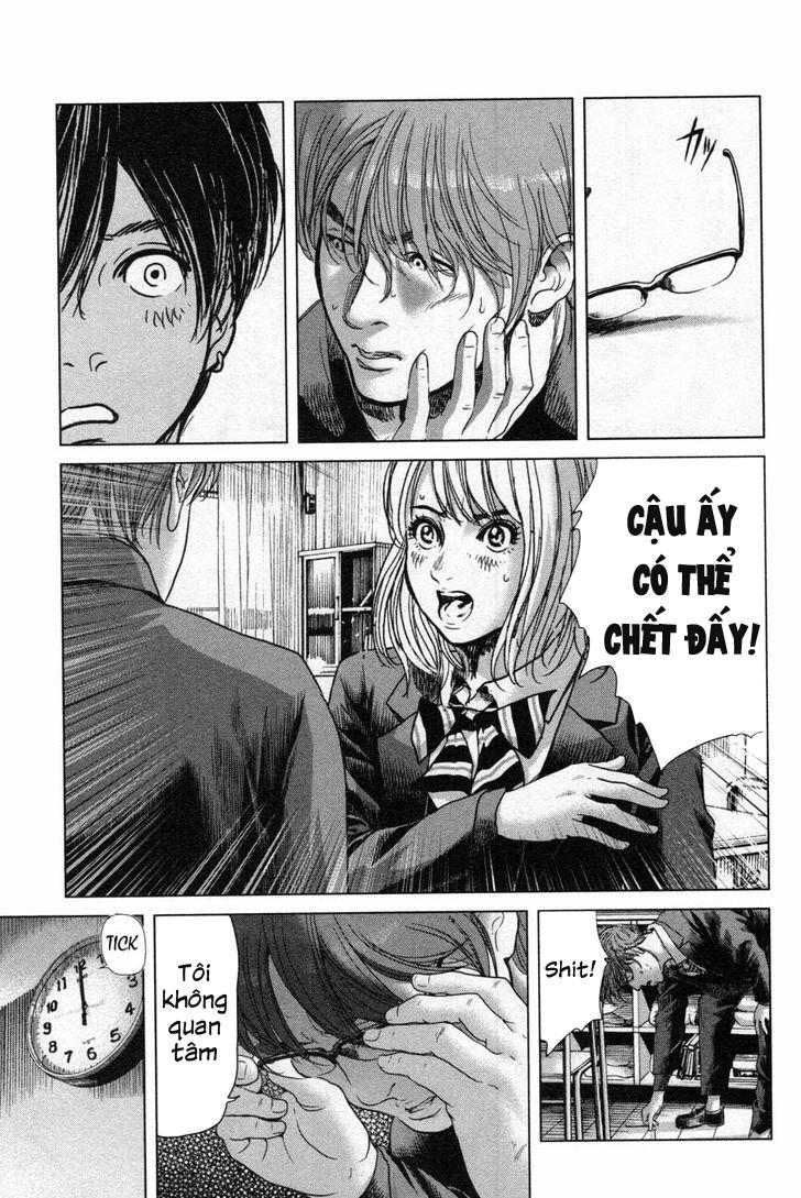 Ikenie Touhyou Chapter 13 - 18