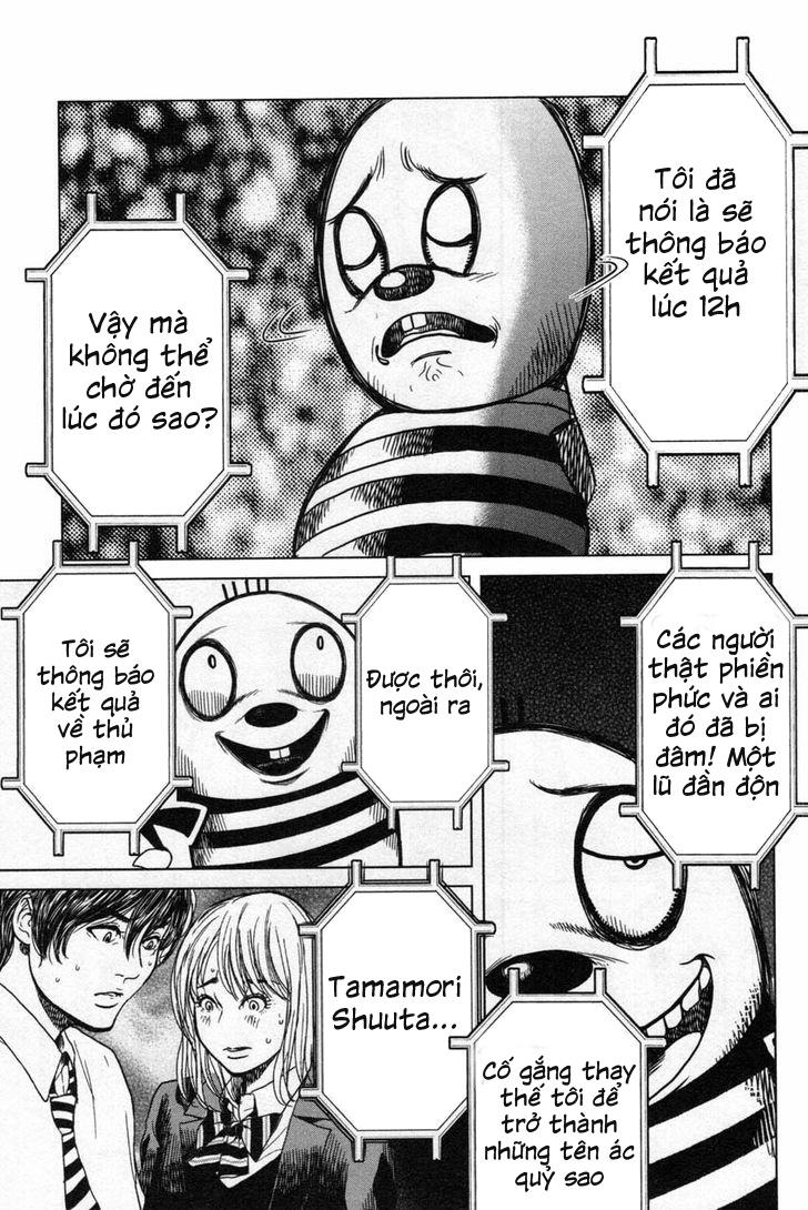 Ikenie Touhyou Chapter 13 - 20