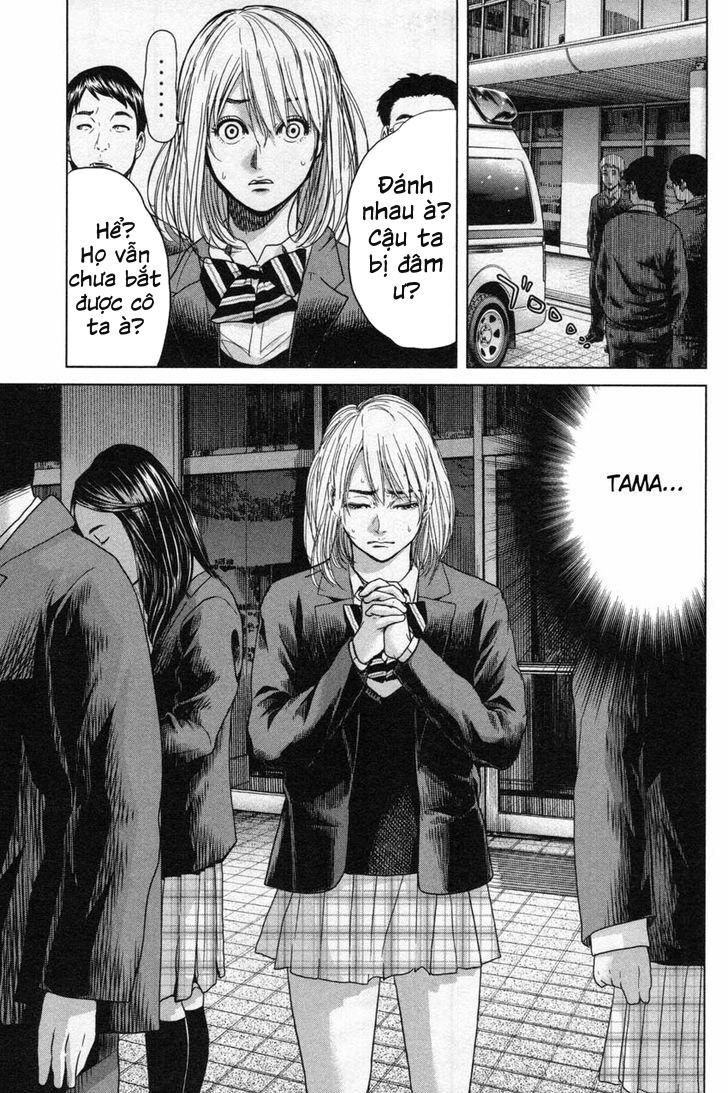 Ikenie Touhyou Chapter 13 - 8