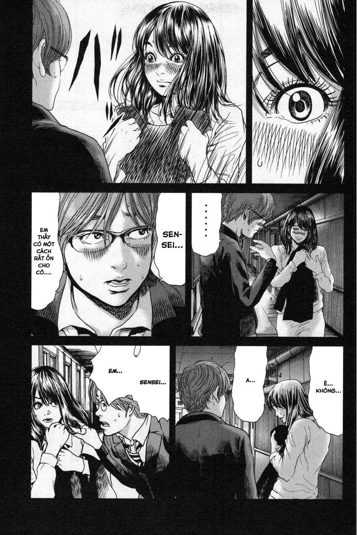 Ikenie Touhyou Chapter 14 - 14