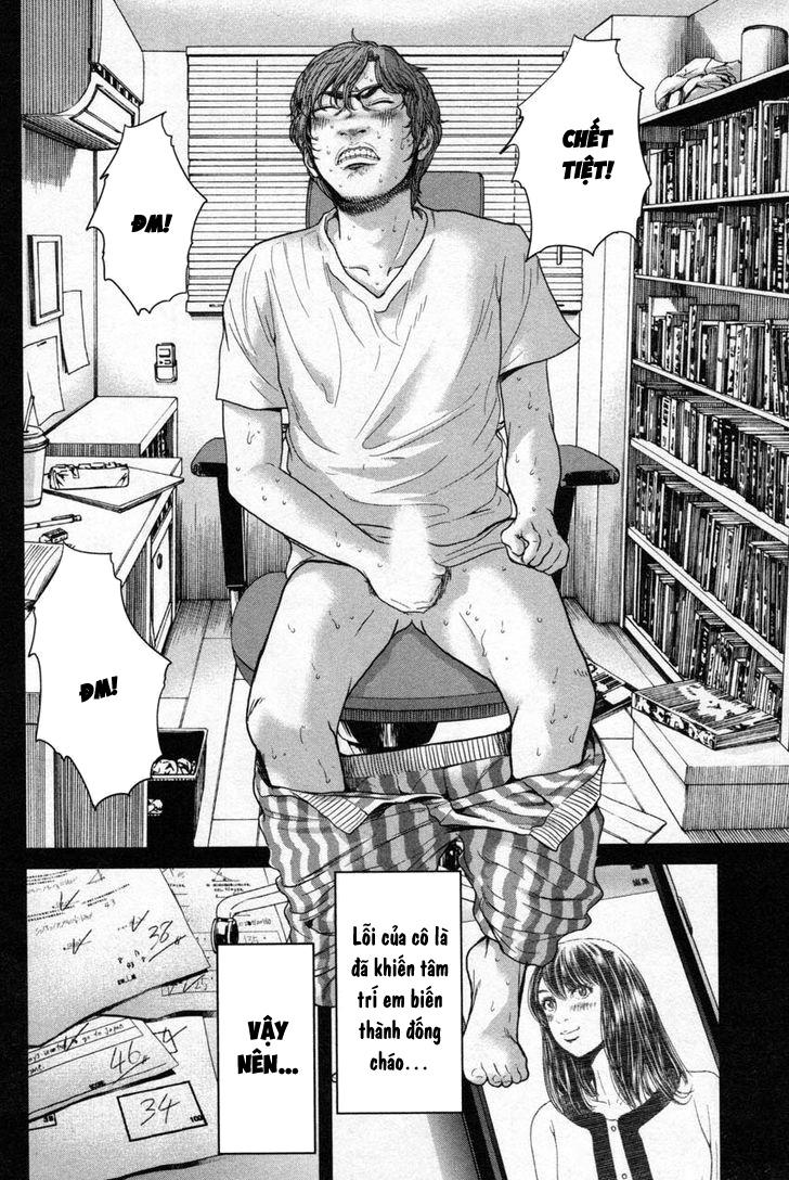 Ikenie Touhyou Chapter 14 - 17