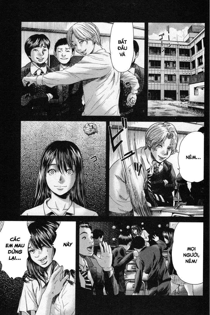 Ikenie Touhyou Chapter 14 - 18