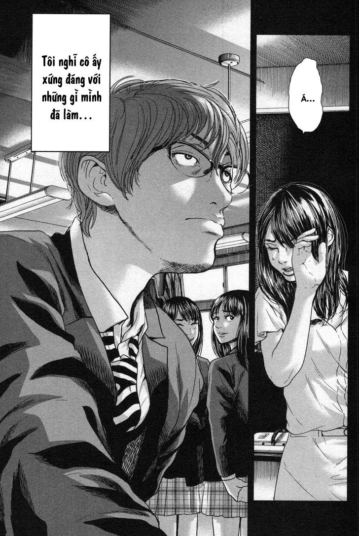 Ikenie Touhyou Chapter 14 - 20