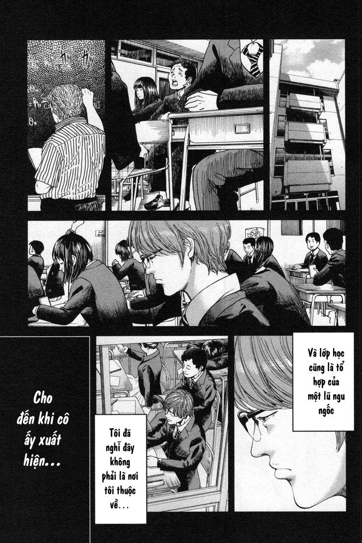 Ikenie Touhyou Chapter 14 - 8