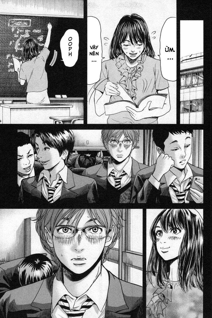 Ikenie Touhyou Chapter 14 - 10