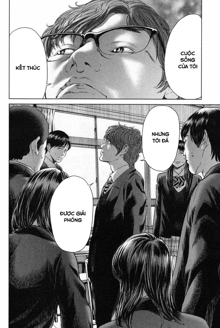 Ikenie Touhyou Chapter 15 - 13